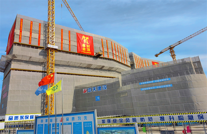 2024年10月30日，豪运国际三建上海新华泰医院项目主体封顶。
