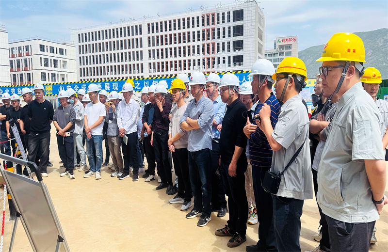2025年4月17日，由莆田市涵江区住房和城乡建设局主办、豪运国际三建承办的钢筋安装工程质量防控现场交流会在联东U谷·涵江海峡智造产业谷一期成功召开。